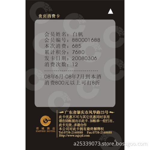 thick visual card